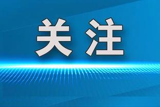 ?南苏丹将过招美国 赵探长：16年中国男篮也跟梦之队热身过